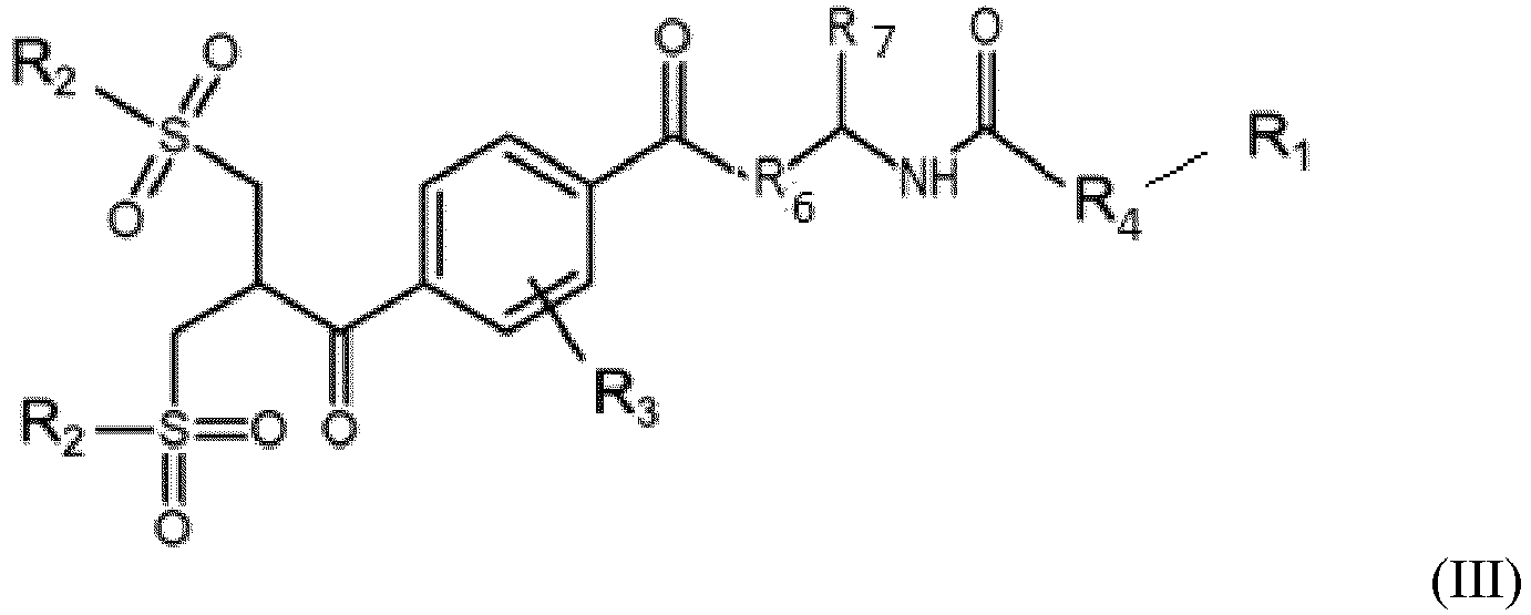 Figure imgb0003