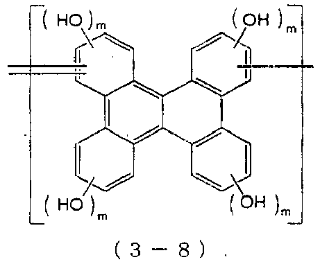 Figure imgb0042