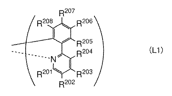 Figure JPOXMLDOC01-appb-C000020
