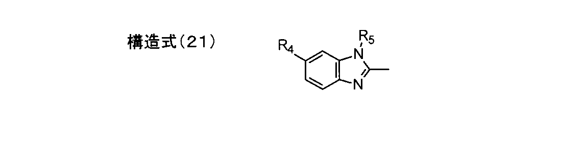 Figure JPOXMLDOC01-appb-C000031