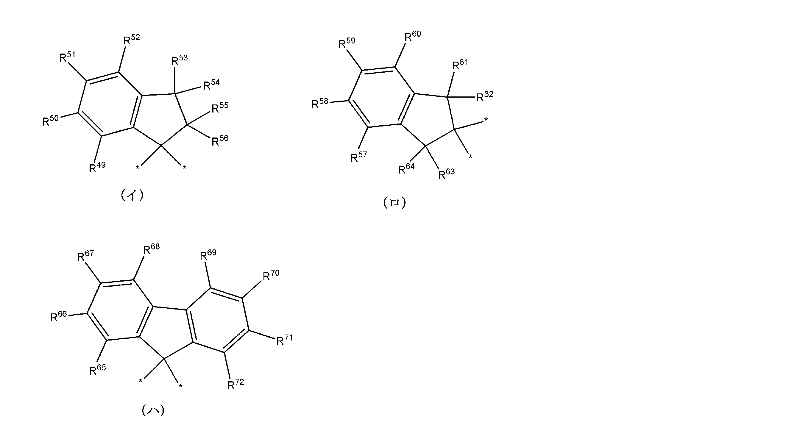 Figure JPOXMLDOC01-appb-C000012