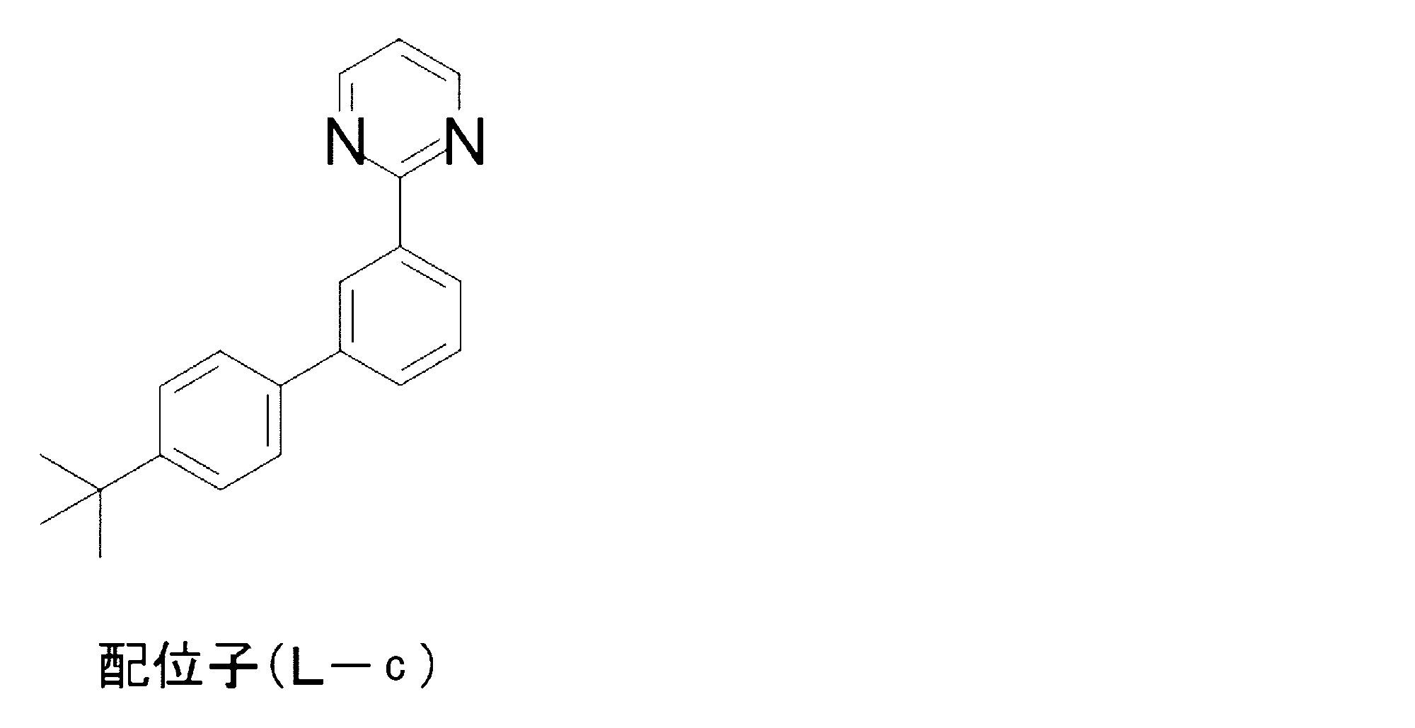 Figure JPOXMLDOC01-appb-C000057