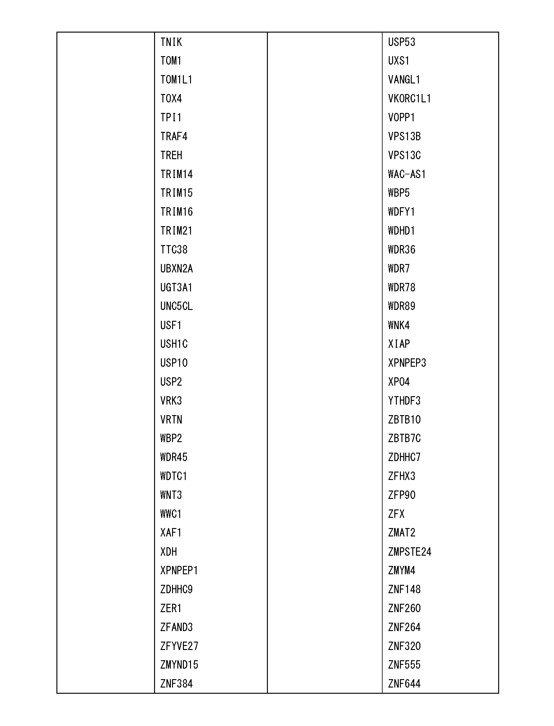 Figure 0007464652000019