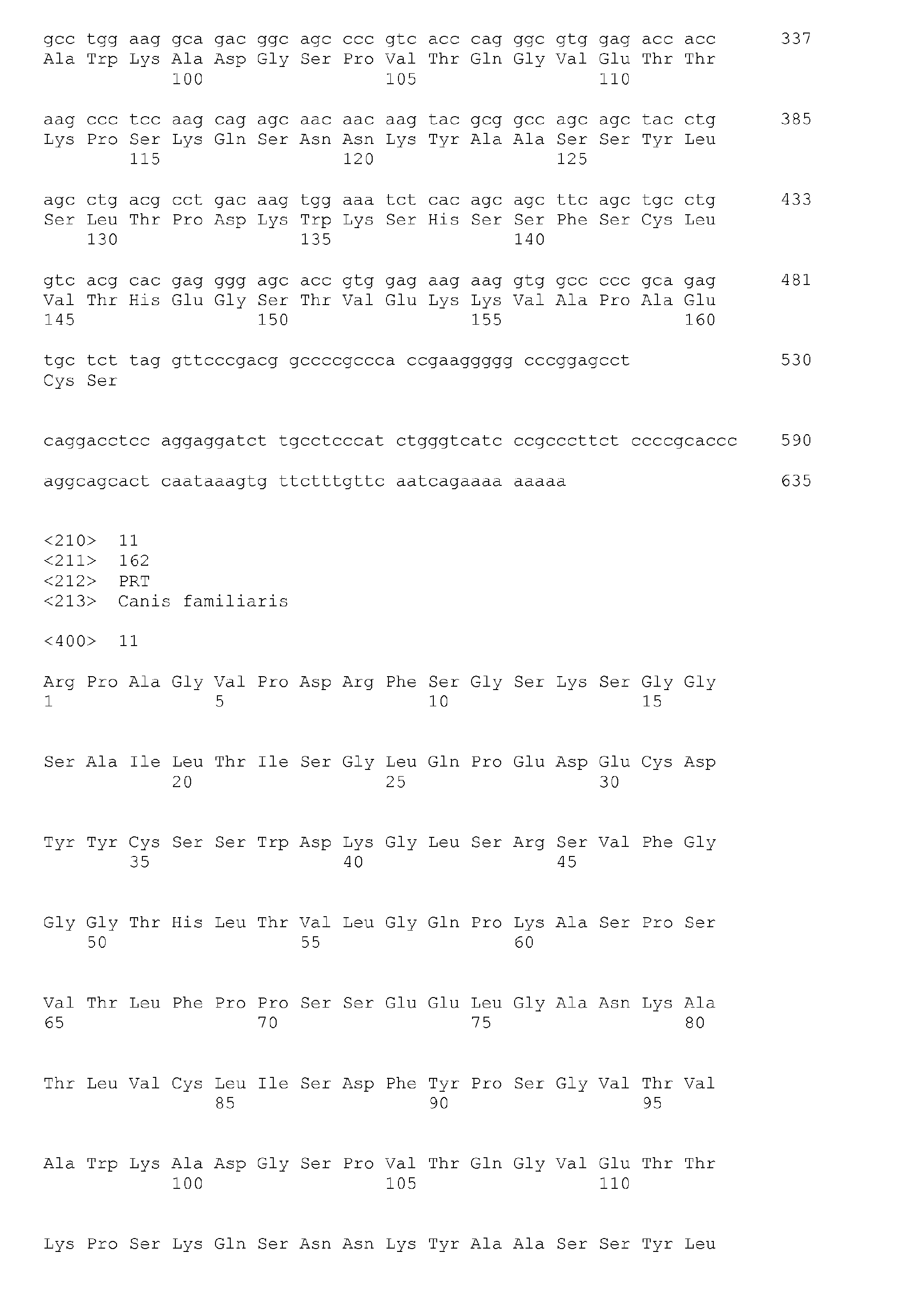 Figure imgb0010