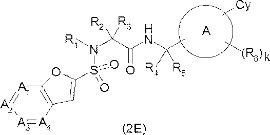 Figure JPOXMLDOC01-appb-C000222