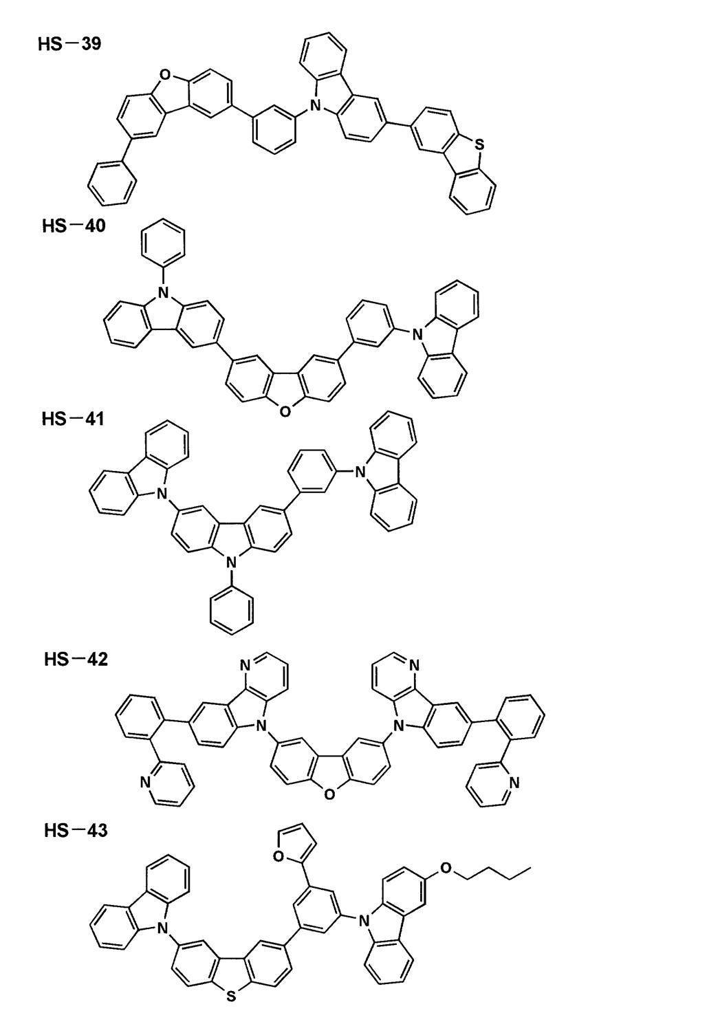 Figure JPOXMLDOC01-appb-C000040