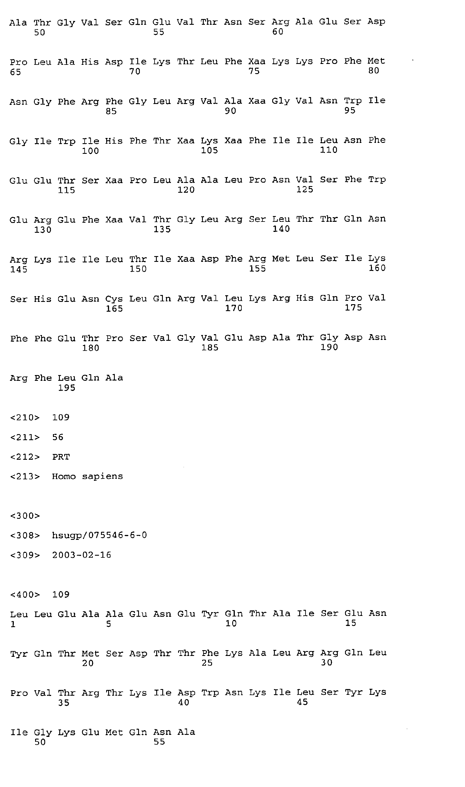 Figure 02060001