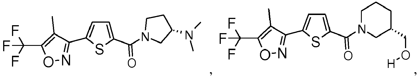 Figure imgb0193