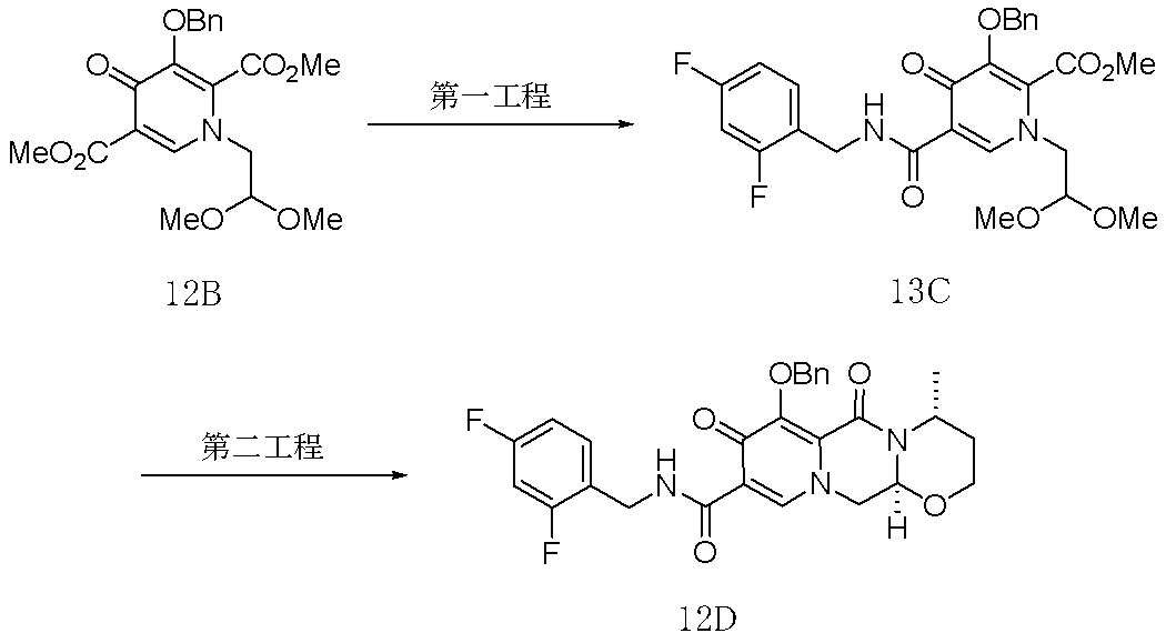 Figure JPOXMLDOC01-appb-C000186