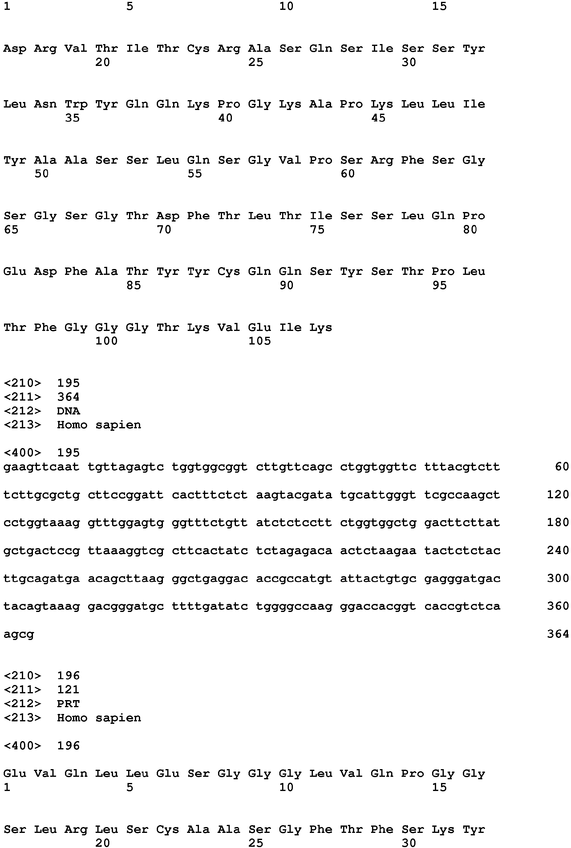 Figure imgb0097