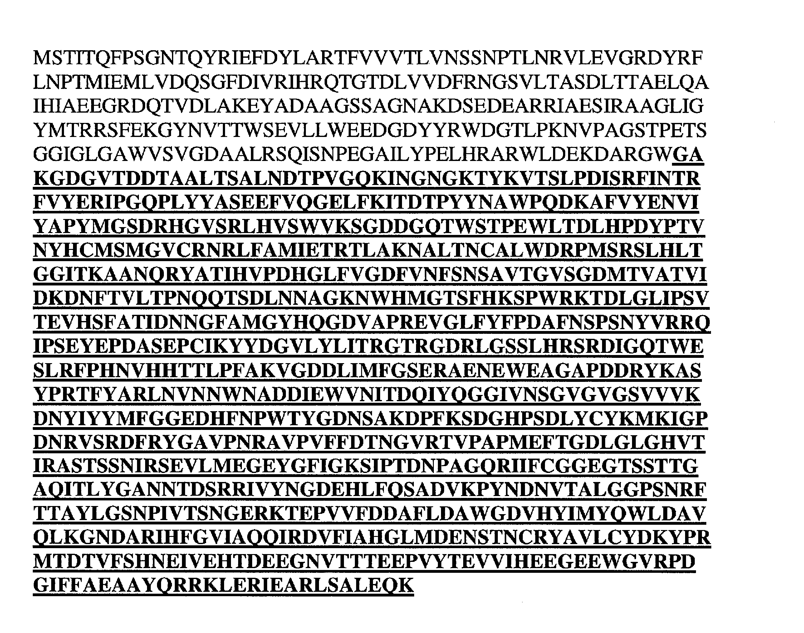 JP2022514700A - Branched receptor-binding multi-subunit protein complex for  use in bacterial delivery vehicles - Google Patents