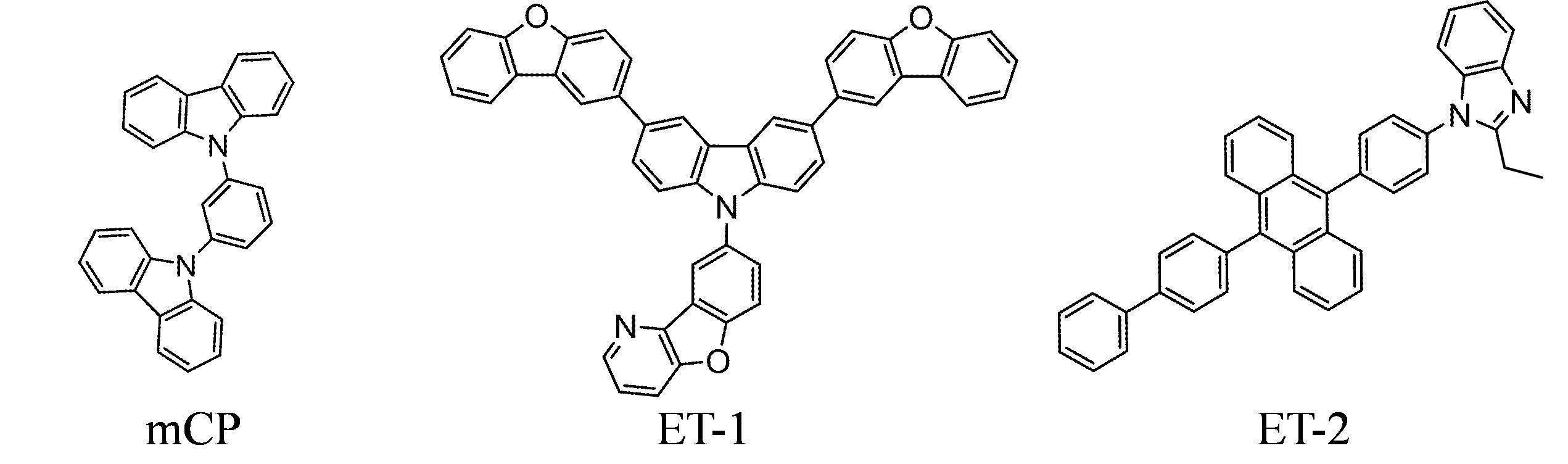 Figure JPOXMLDOC01-appb-C000170