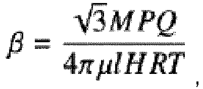 Figure imgb0039