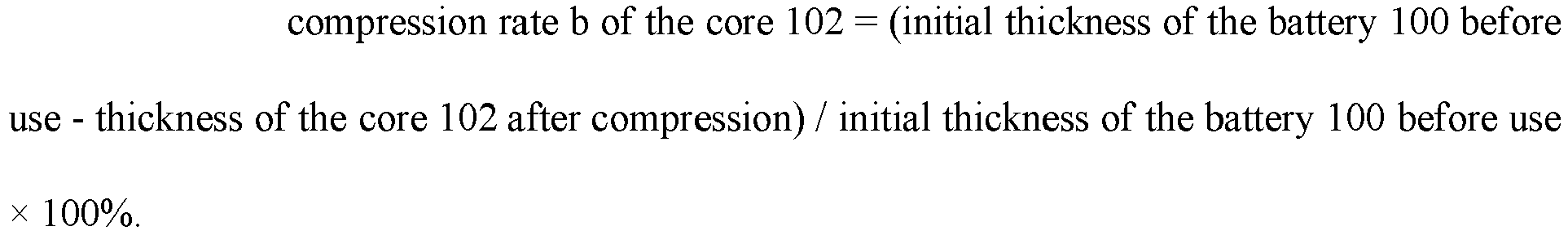 Figure imgb0010