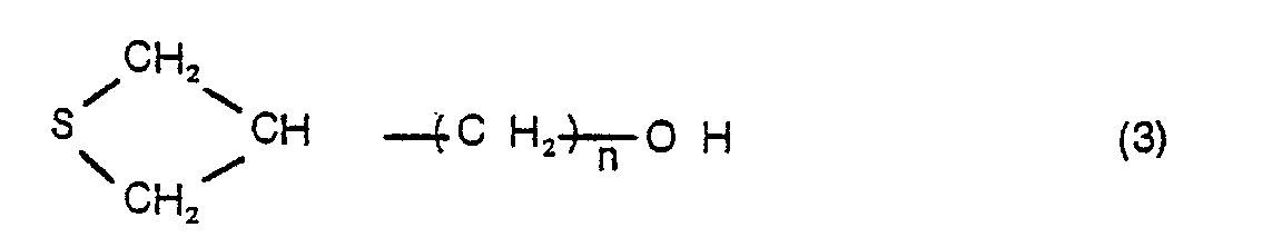 Figure imgb0005