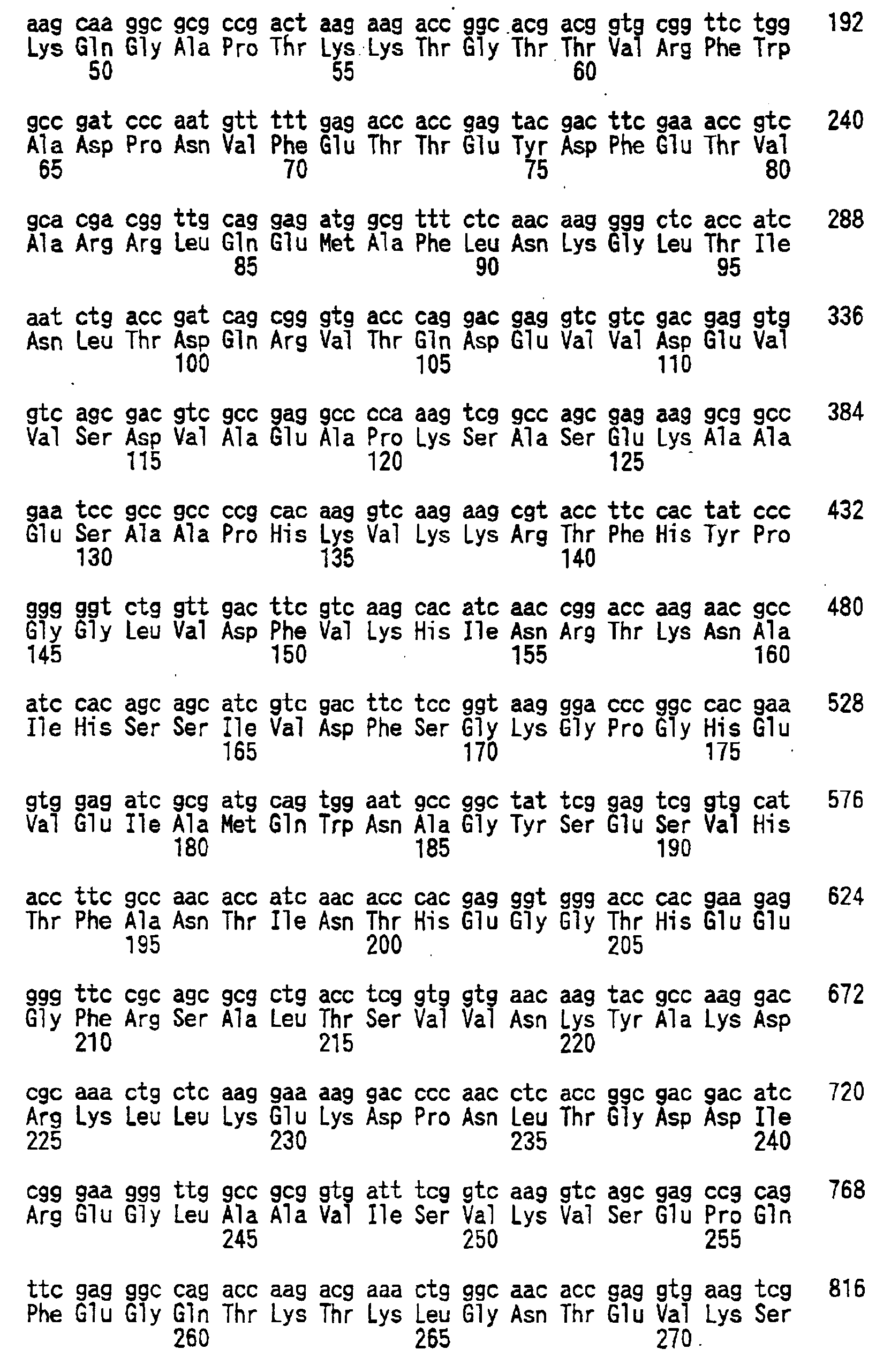 Figure 01030001
