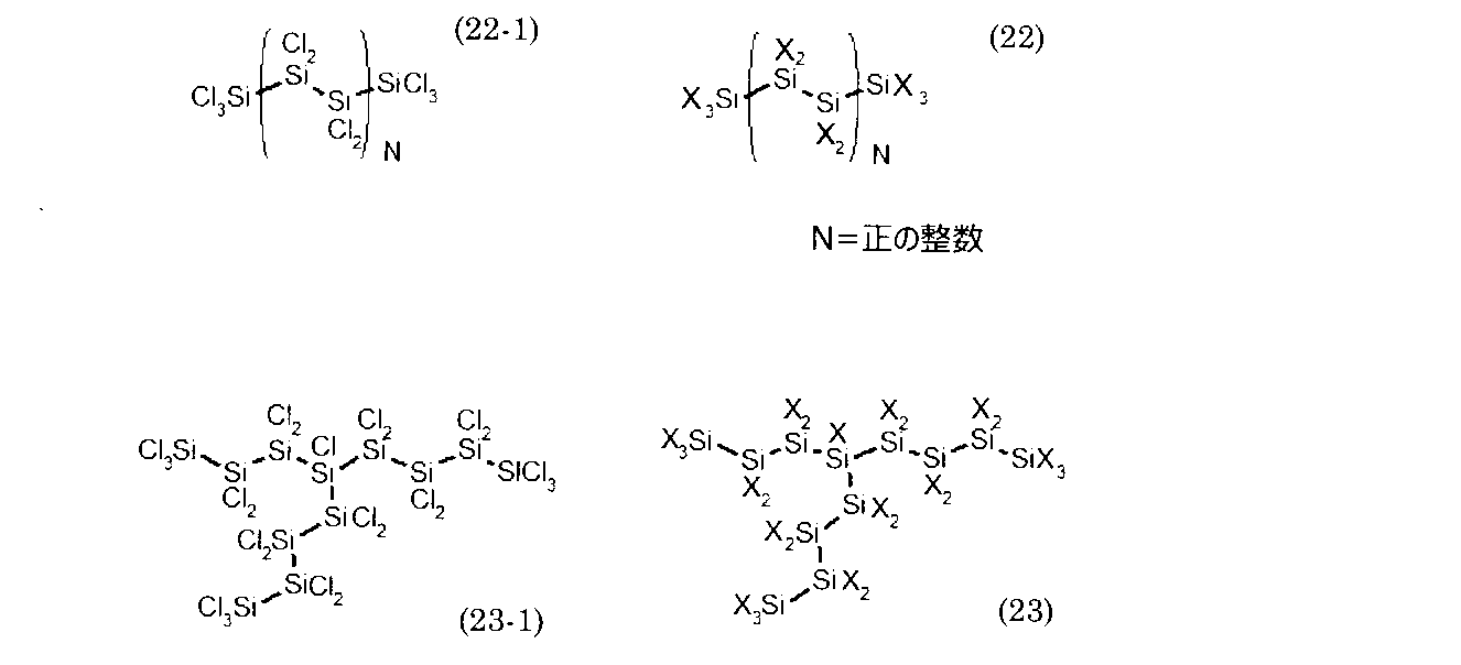 Figure JPOXMLDOC01-appb-C000011