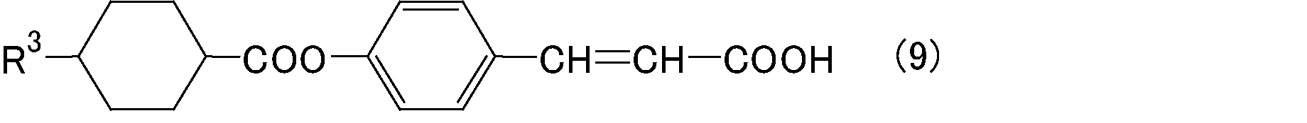 Figure JPOXMLDOC01-appb-C000004