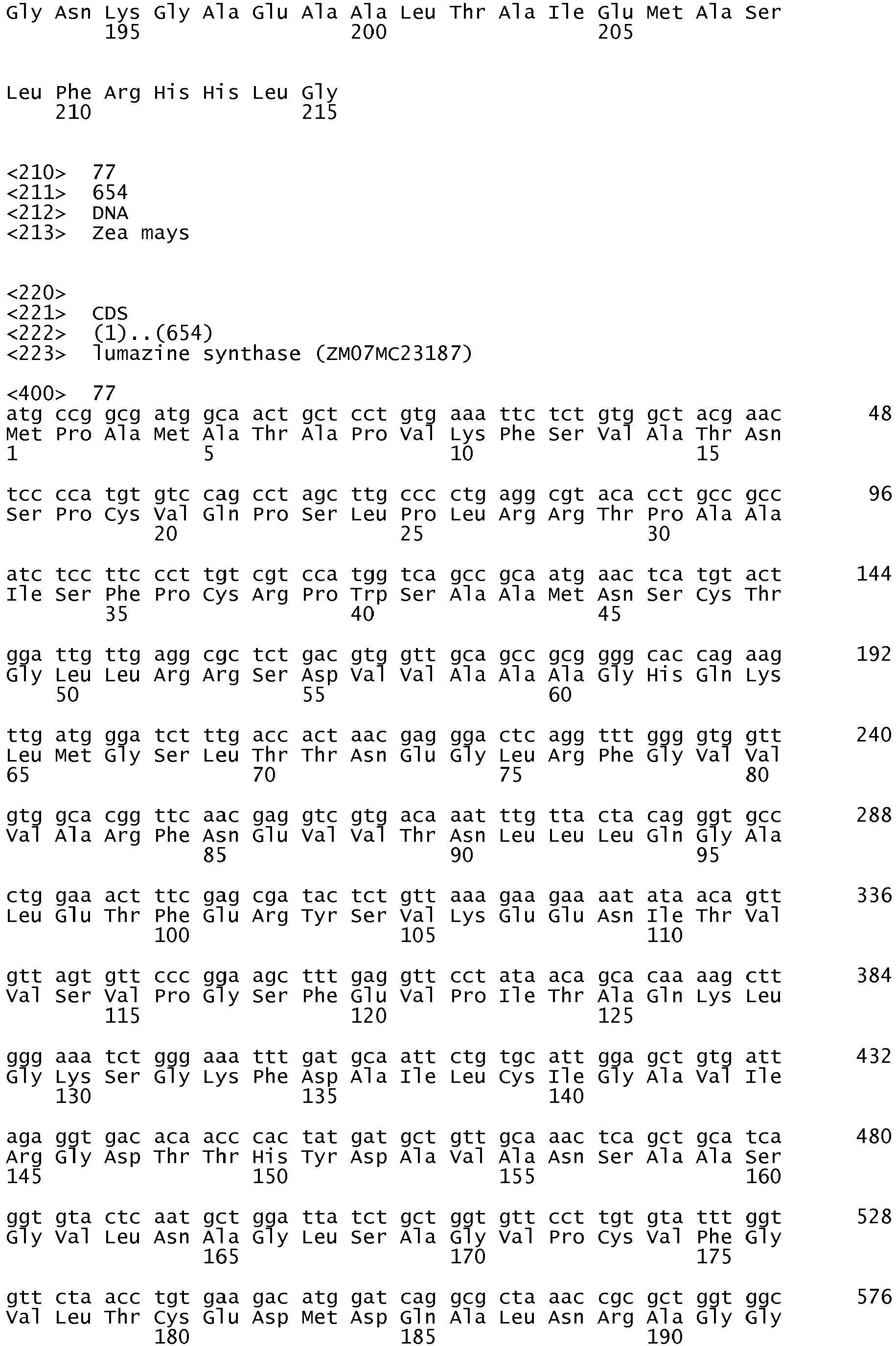 Figure imgb0106