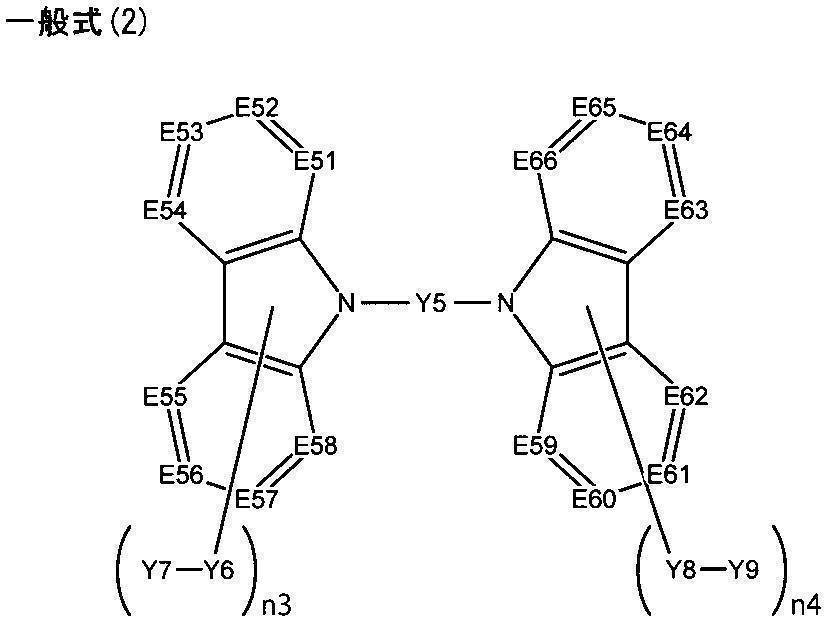 Figure JPOXMLDOC01-appb-C000006