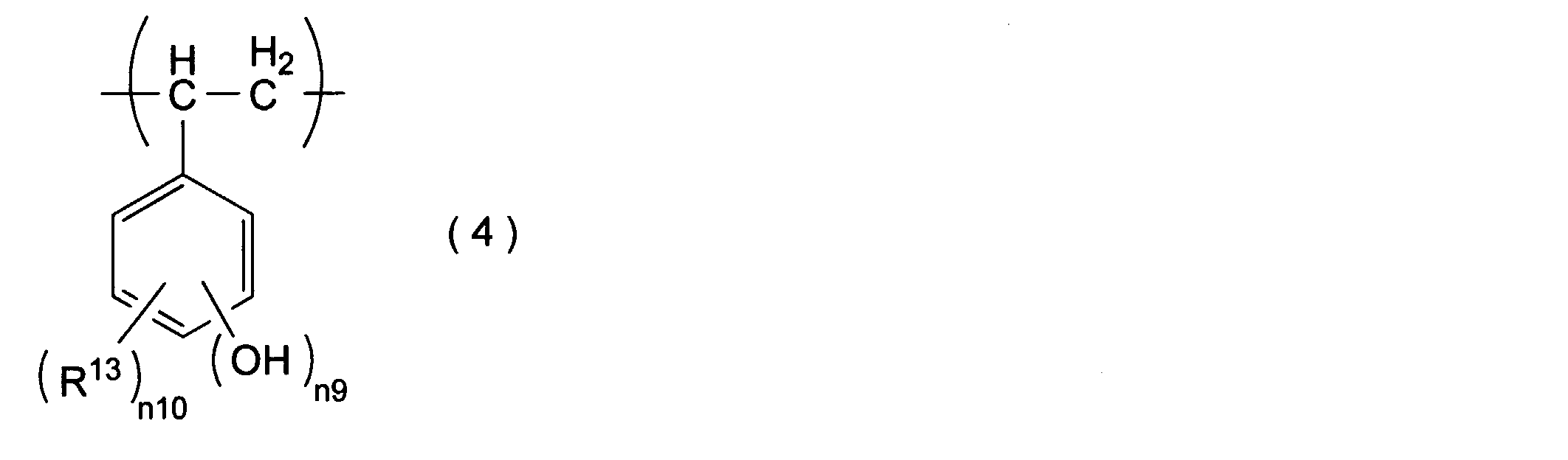 Figure JPOXMLDOC01-appb-C000030