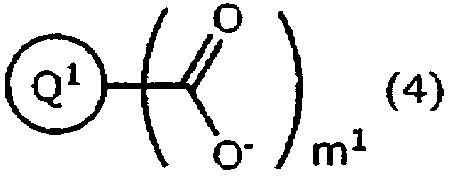Figure JPOXMLDOC01-appb-C000009
