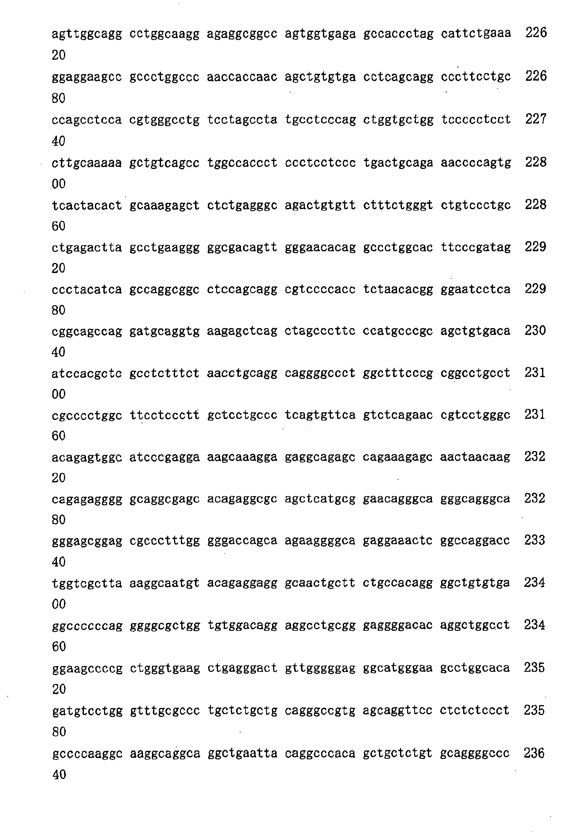 Figure 00900001