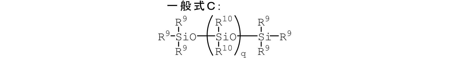 Figure JPOXMLDOC01-appb-C000013