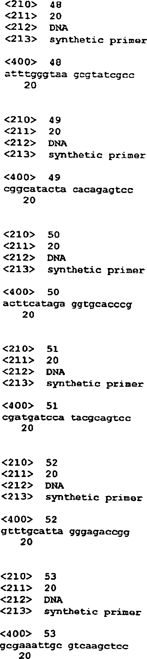 Biomoleküle - Ein kleiner Überblick (German Edition)