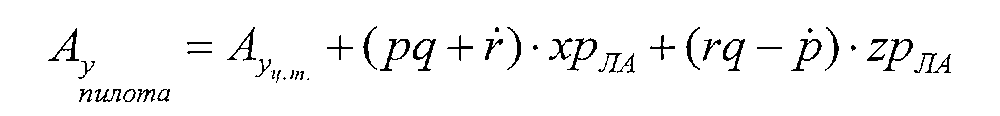 Figure 00000031