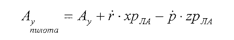 Figure 00000017