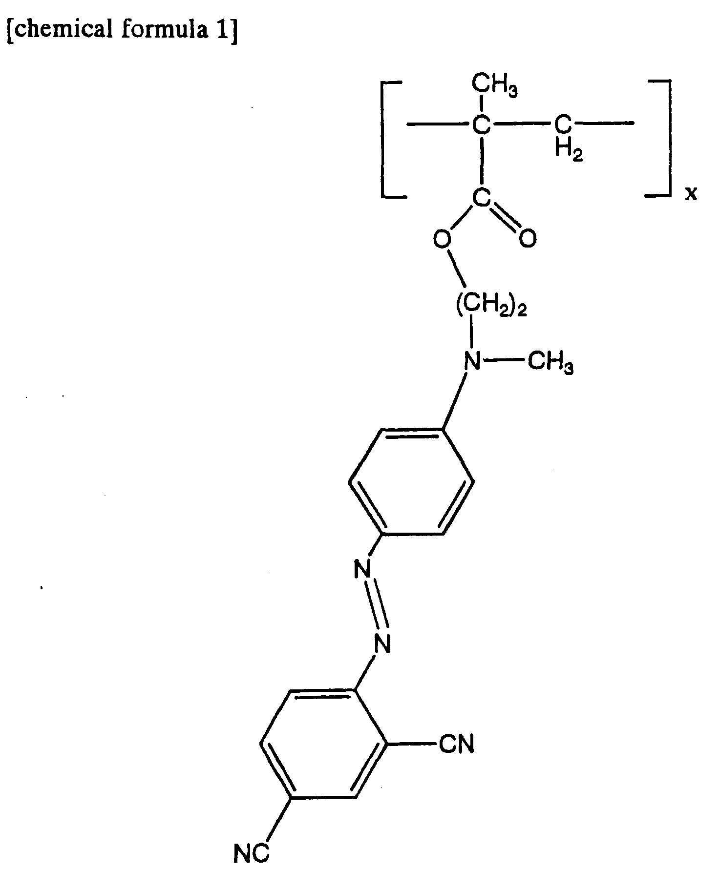 Figure 00070001