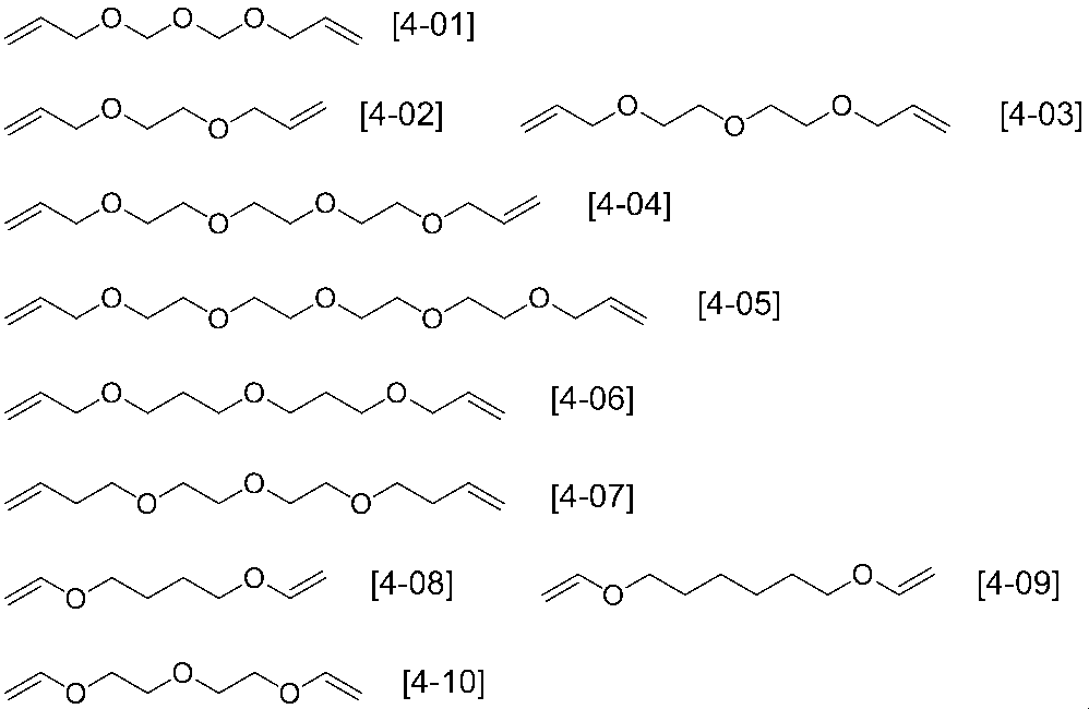 Figure JPOXMLDOC01-appb-I000087