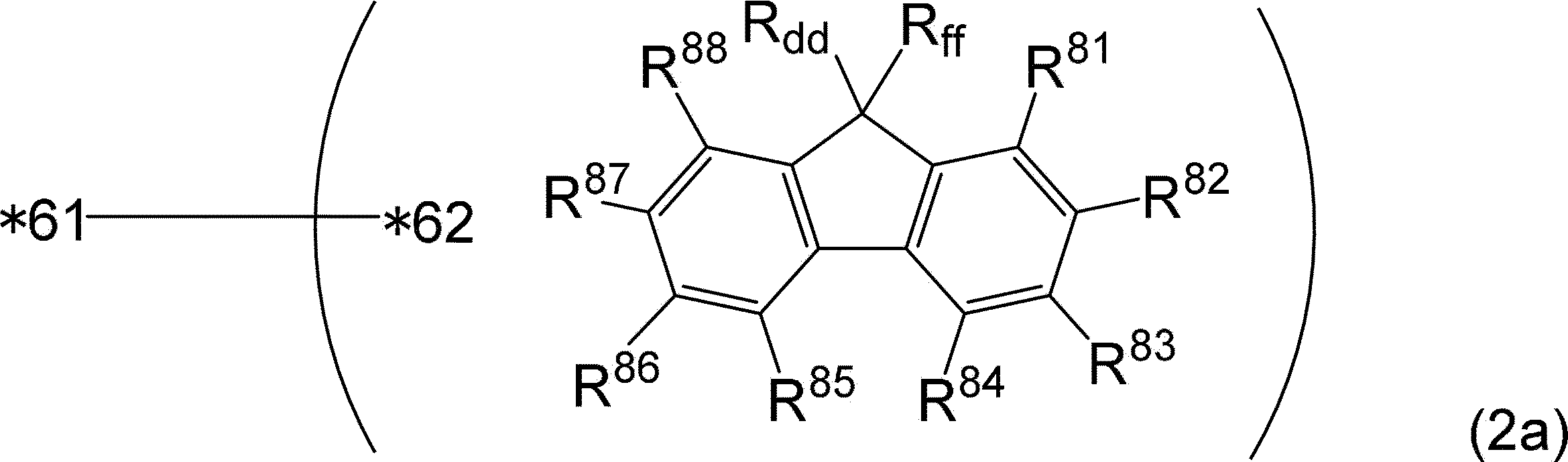 Figure JPOXMLDOC01-appb-C000009