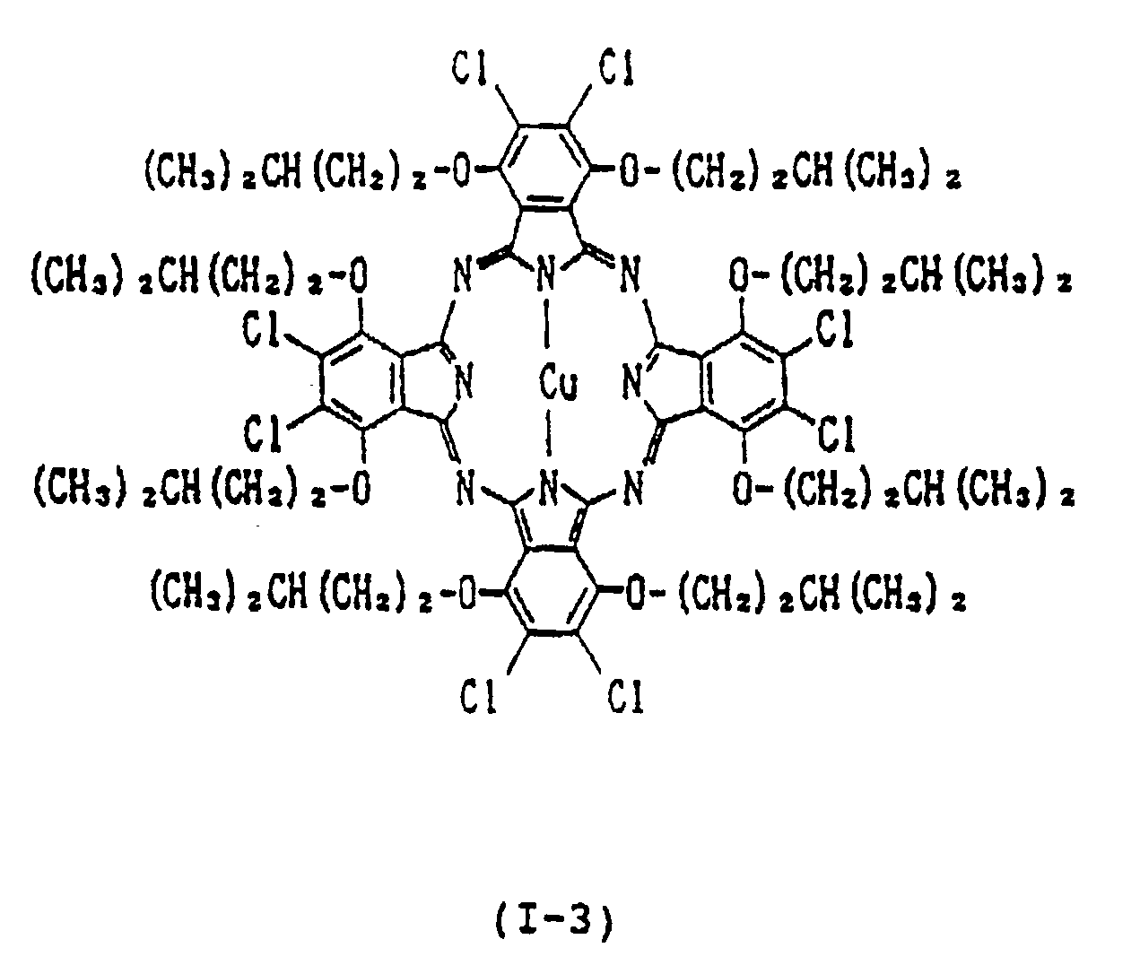 Epa2 Near Infrared Absorbers And Display Recording Materials Prepared By Using Same Google Patents