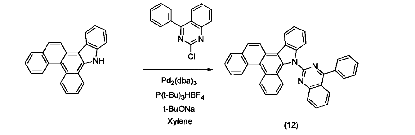 Figure JPOXMLDOC01-appb-C000096