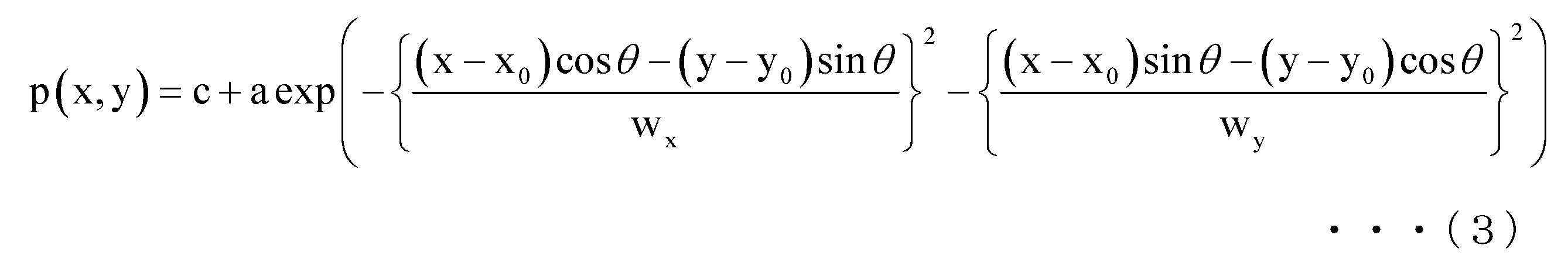 Figure JPOXMLDOC01-appb-M000003