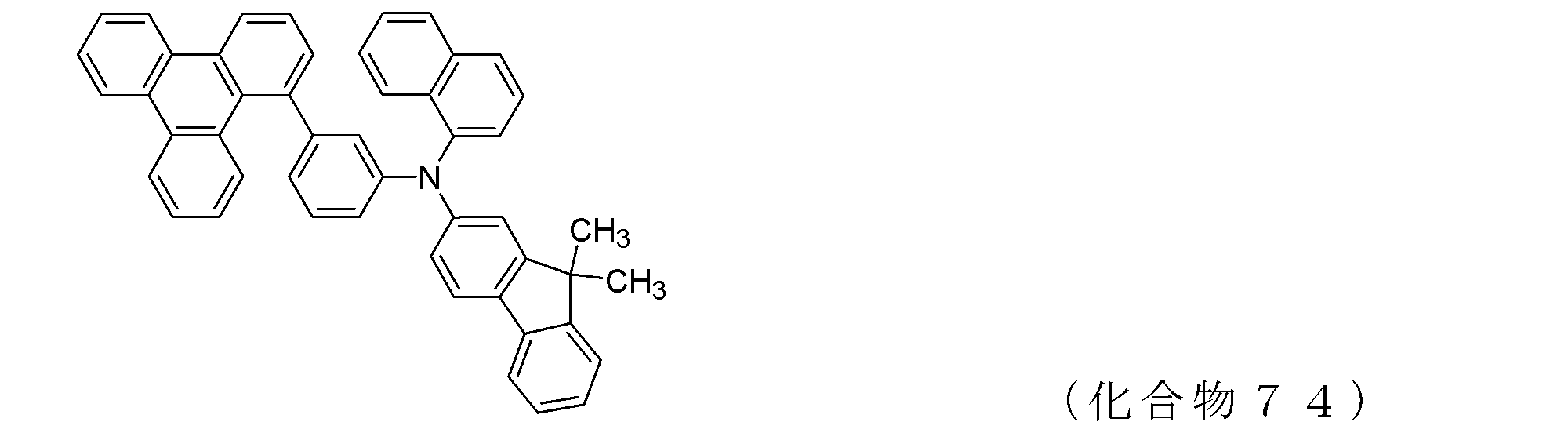 Figure JPOXMLDOC01-appb-C000084
