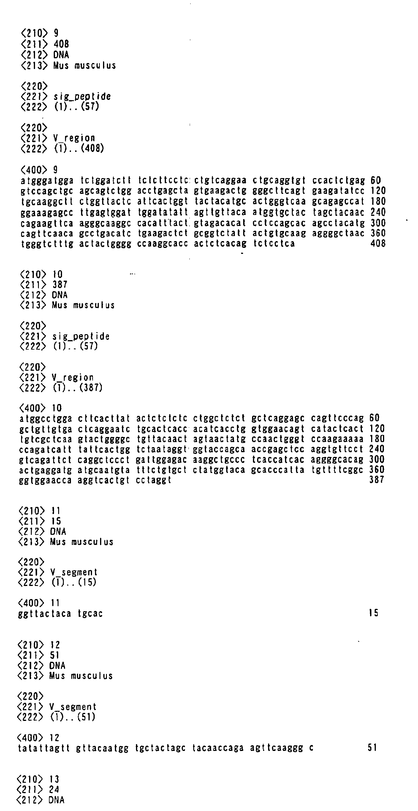 Figure 00530001