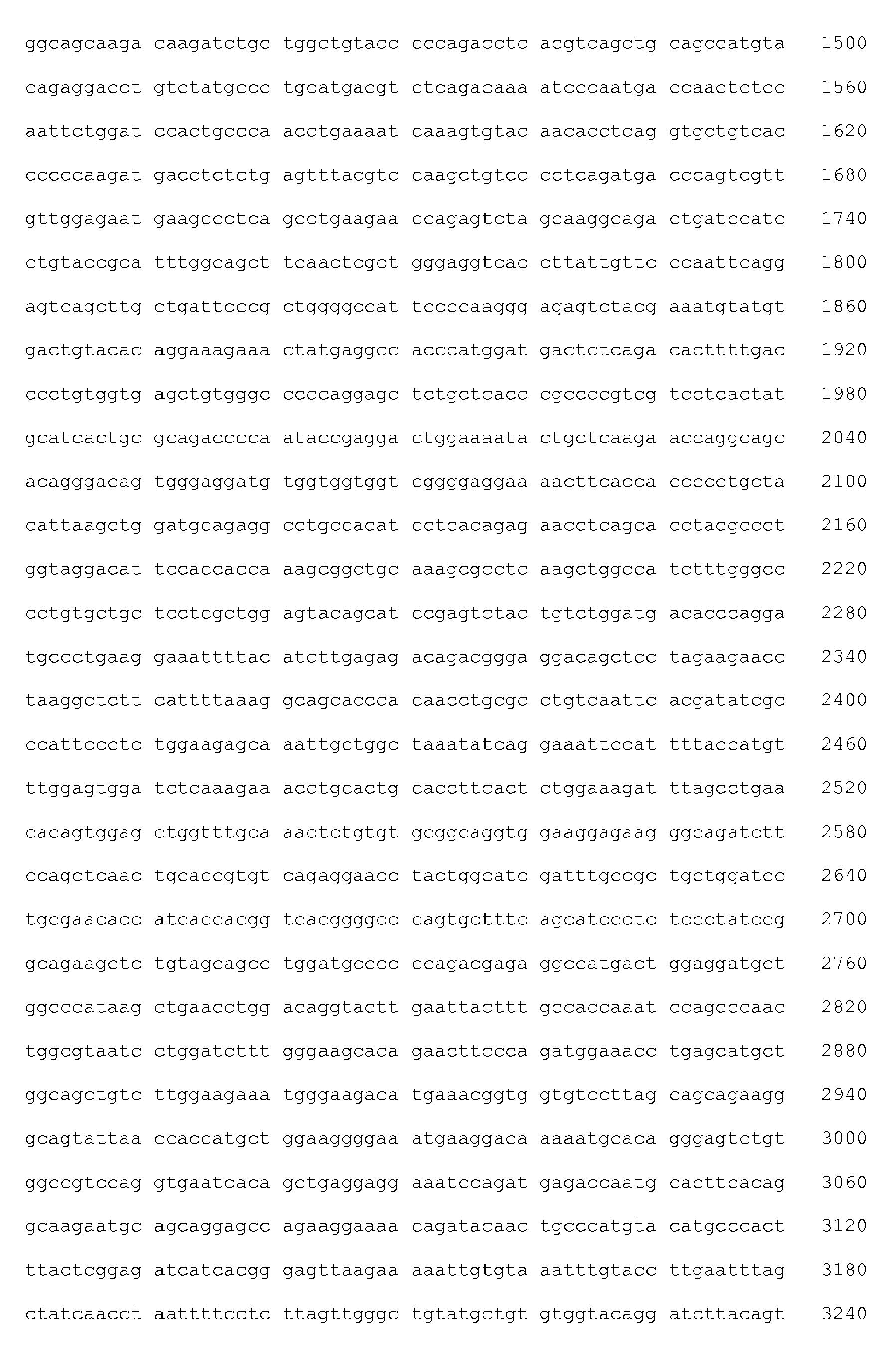 Figure imgb0014