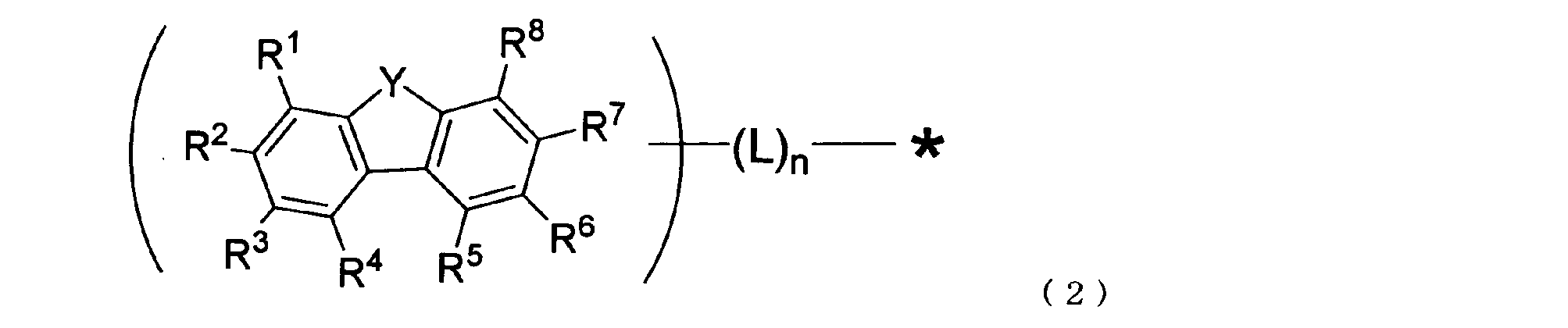 Figure JPOXMLDOC01-appb-C000021