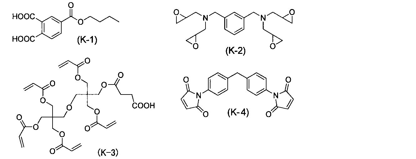 Figure JPOXMLDOC01-appb-C000028