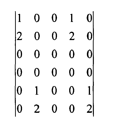 Figure imgb0065