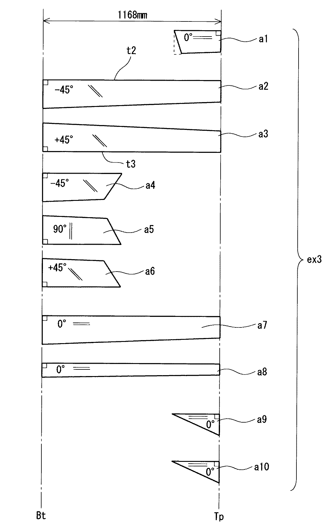 Figure 2012245309