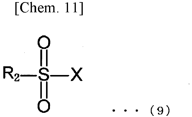 Figure imgb0026