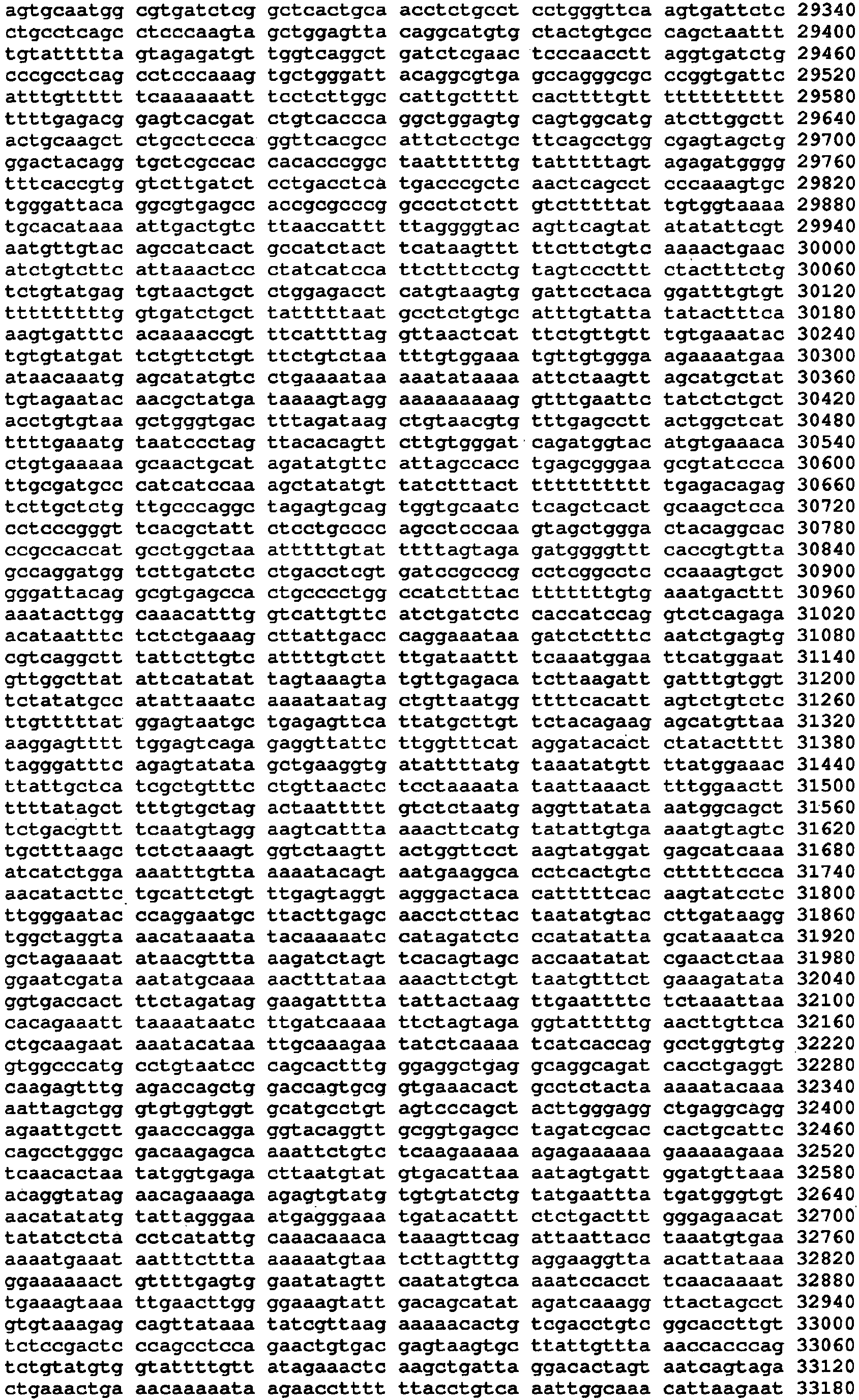 Figure imgb0062