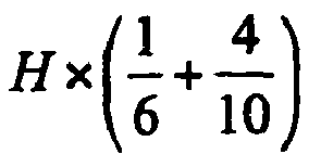 Figure imgb0012