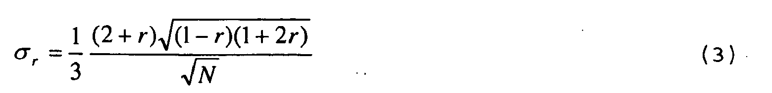 Figure imgb0003