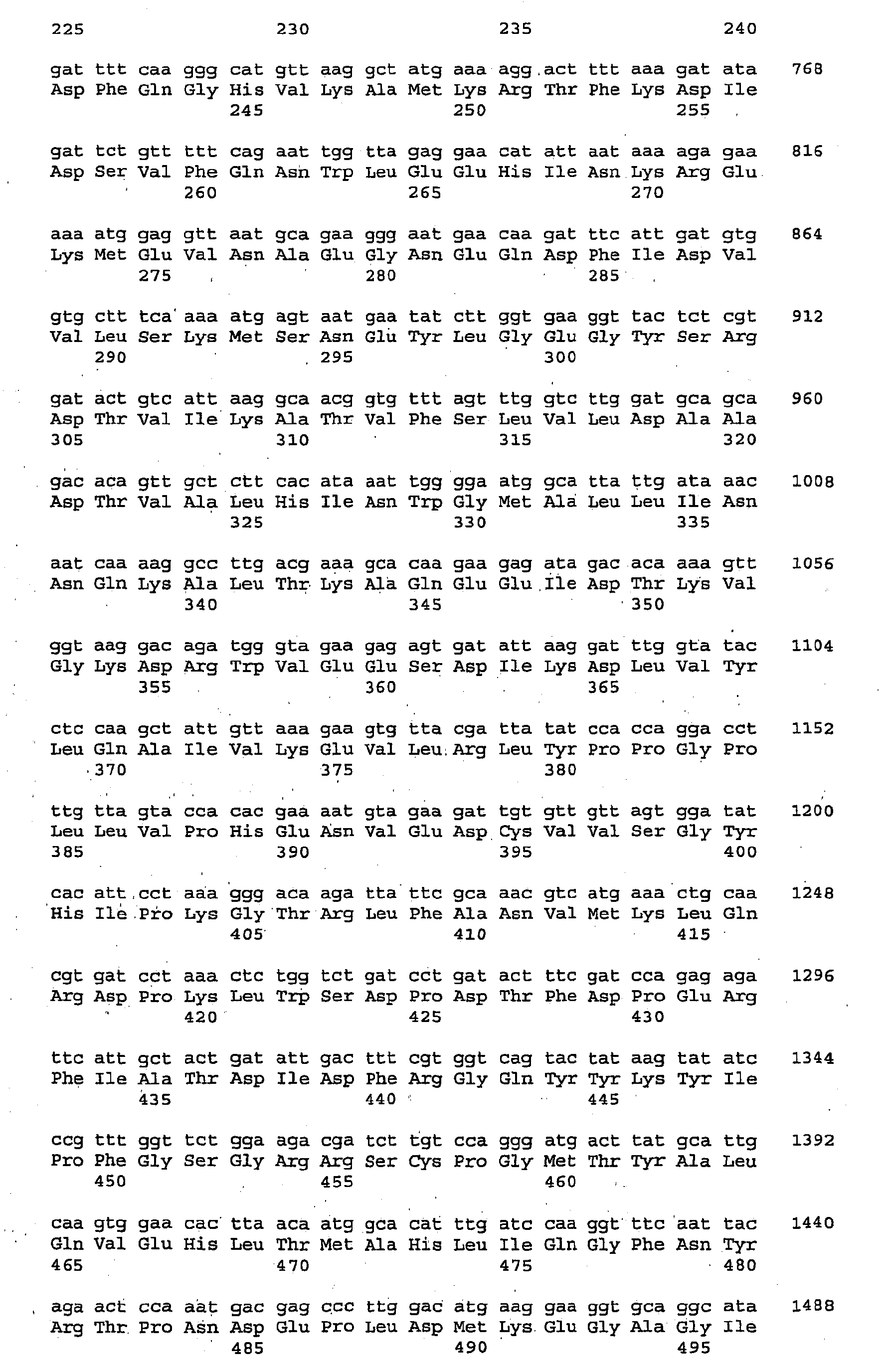 Figure imgb0012