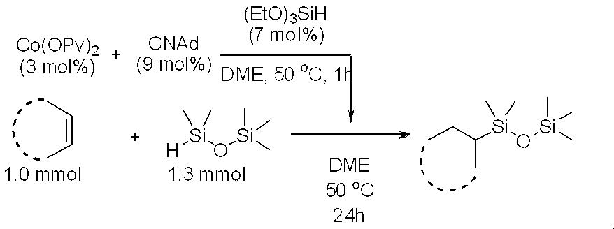 Figure JPOXMLDOC01-appb-C000076